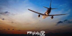 بلیط هواپیما و رزرو هتل در شیراز با رادار361